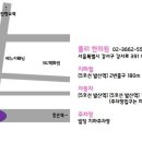 마곡1 하람어린이집 이미지