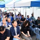 중1리경로당 이미지