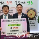 ㈜광성 이미지