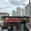 제주 우진해장국 예약방법 캐치테이블 웨이팅 포장