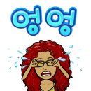 강남백세약국 | 압구정이비인후과잘하는곳 메디컬보이스이비인후과에서 목 염증 치료받은 후기