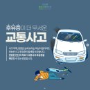 동래우리한의원 이미지