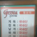 지코바연산 네이버블로그