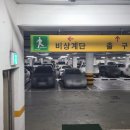 바디팩토리 3호점 이미지