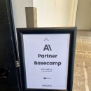 Claude Partner Basecamp 참여 후기