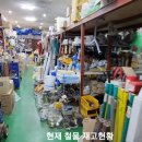 광주049 이미지