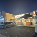 하나마트 문덕점 이미지