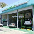 오토오아시스 망우점 이미지