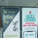 농민상회 | 울산시립미술관견학&amp;울산 중구 원도심 하루 관광즐기기