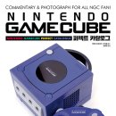 퍼팩트PC 이미지