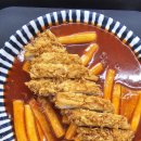 성광타워 도안빌딩 | 매콤한 맵돈떡 먹으러 다녀왔어요 도안동 돈까스 맛집 모미락 도안목원대점 후기