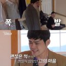All I know is you can take me there: 오아시스 내한 후기