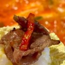 24시 콩나물김치찌개 이미지