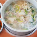 손칼국수 - 의정부시 용현로159번길 6 | 손칼국수