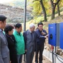 대지 태양광발전소 이미지