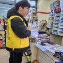 지에스(GS)25 대구국채보상로점 이미지