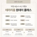 동두천꿈나무정보도서관 이미지