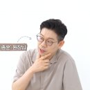 강남헤라성형외과의원 이미지