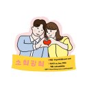 건강한 음료 즐기고 싶다면 베러먼데이커피 인천숭의용마루점으로 가세요❤️(피로뽕, 먼데이라떼 강추)