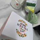 브랜드홈 | 홈카페 필수템! 노브랜드 제로 복숭아 아이스티 솔직후기, 완전맛있음