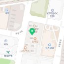 목동파라곤약국 이미지