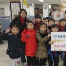 쌍문3동 주민센터 이미지