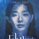 ㈜중앙교통 이미지
