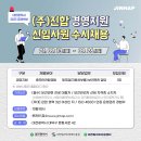 (주)한등화스너 네이버블로그