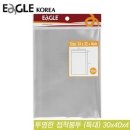 제이큐코리아 이미지