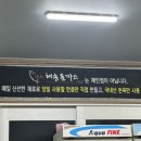 북문3길 이미지