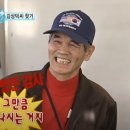 커피고(커피GO) 이미지