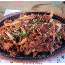 닭발친구 이미지