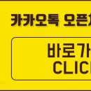 봄이오냥 이미지