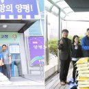 한길축산 이미지