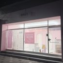 김해대로2471번길 이미지