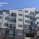 네스트공인중개사사무소 이미지