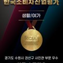 스튜디오215 이미지