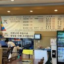 양지편2로 이미지