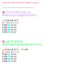 아우라 골프 이미지