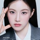렌즈미