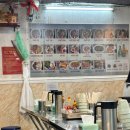 성수종로약국 이미지