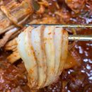 고성가오리찜맛집 녹원식당 고성현지인맛집 웨이팅꿀팁 후기