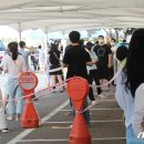 삼도사우나 뉴스1