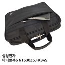 신성가방 이미지
