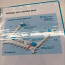 프레스티지음악학원 | 여행 출발 인천공항 카카오티 벤티 후기 / 대한항공 프레스티지 라운지 / SAS 항공 SK988 비즈니스석 후기