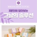 예진약방 이미지