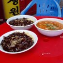 우유아저씨