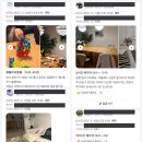 스마트지오 | 용산 파티룸 지오랜드 실제 후기 모음 ⭐ 솔직한 별점 리뷰