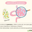 뉴트리션라이프 이미지