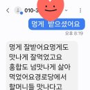 장어랑문어랑